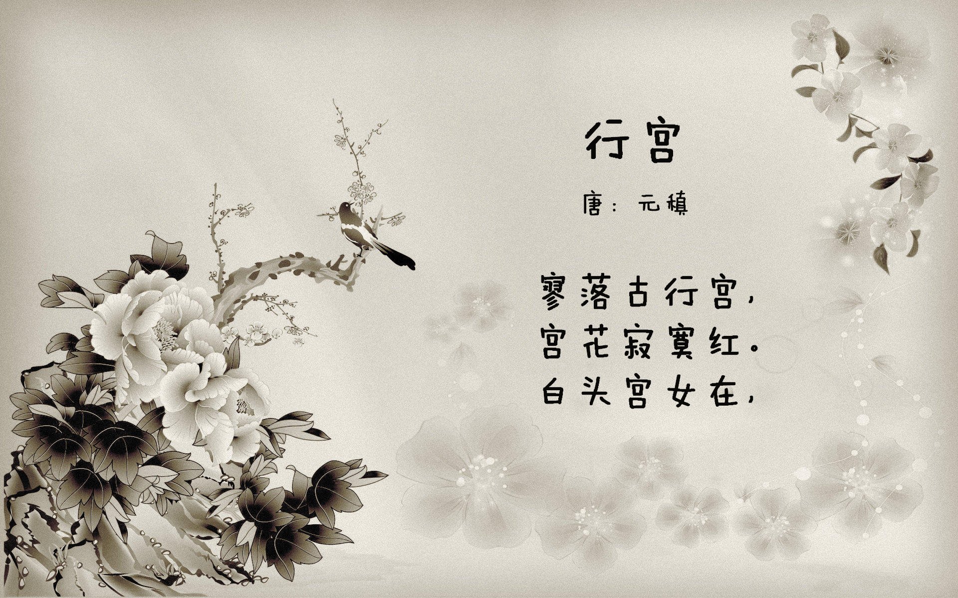 明斯特球员坚守阵地，最终取得宝贵的三分，明斯特足球俱乐部