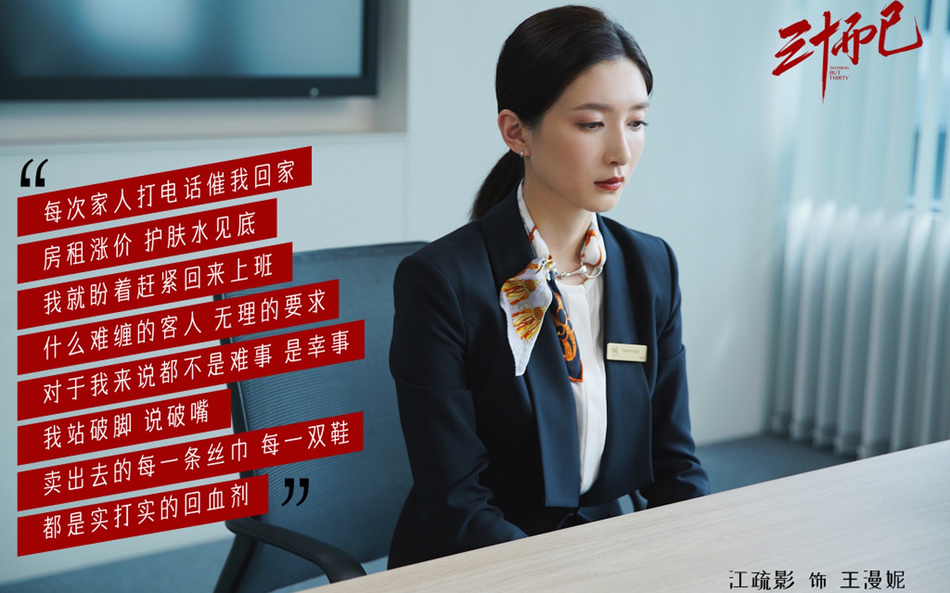 米兰德比：AC米兰战胜国际米兰，迎来胜利，米兰德比交锋记录