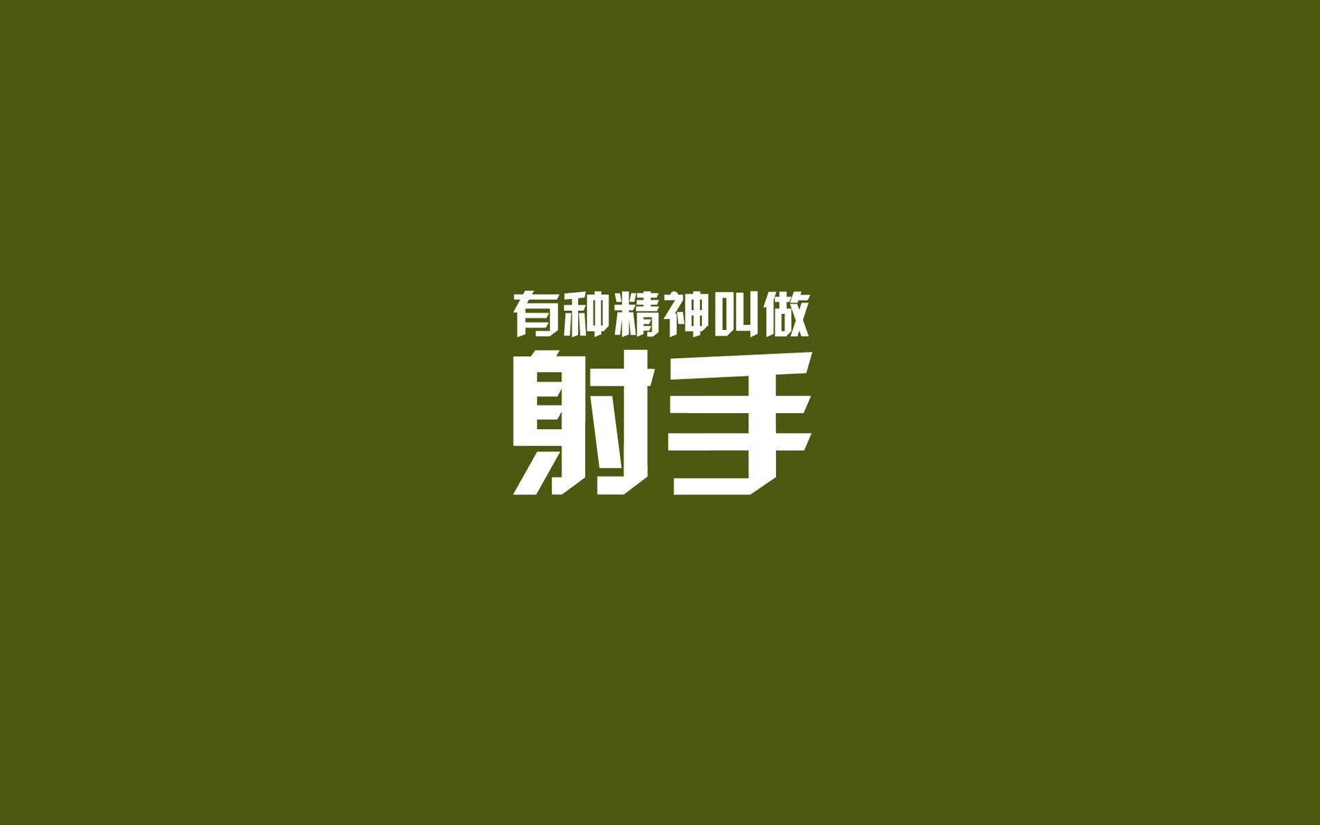 fb体育电脑版-詹姆斯老将风采不减主场燃爆，詹 姆 斯