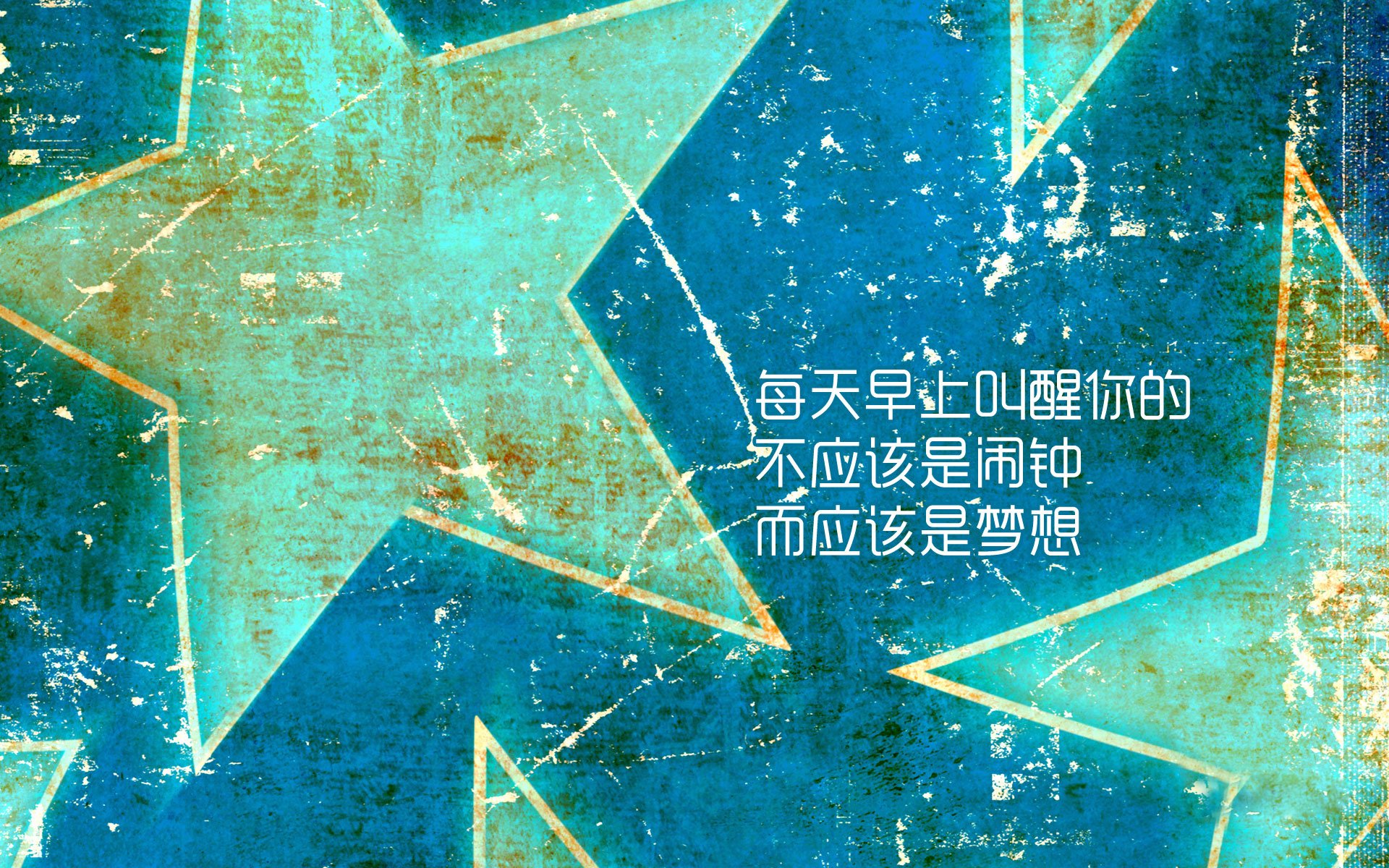 “2025世界运动会：三叉湖校区滚球赛事挑战极限精准”