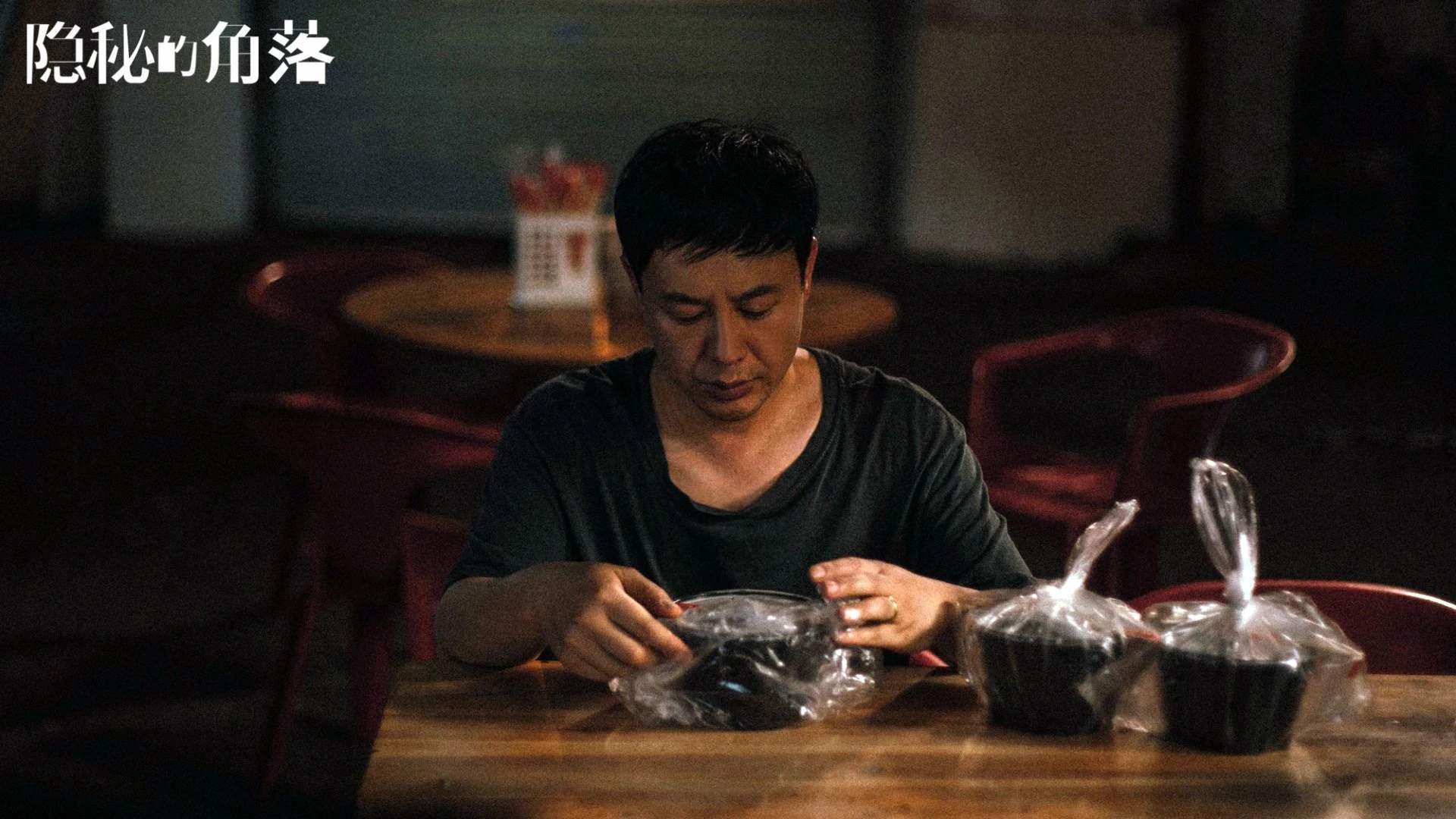 中立B女队分段数据稳中有升，中立球队