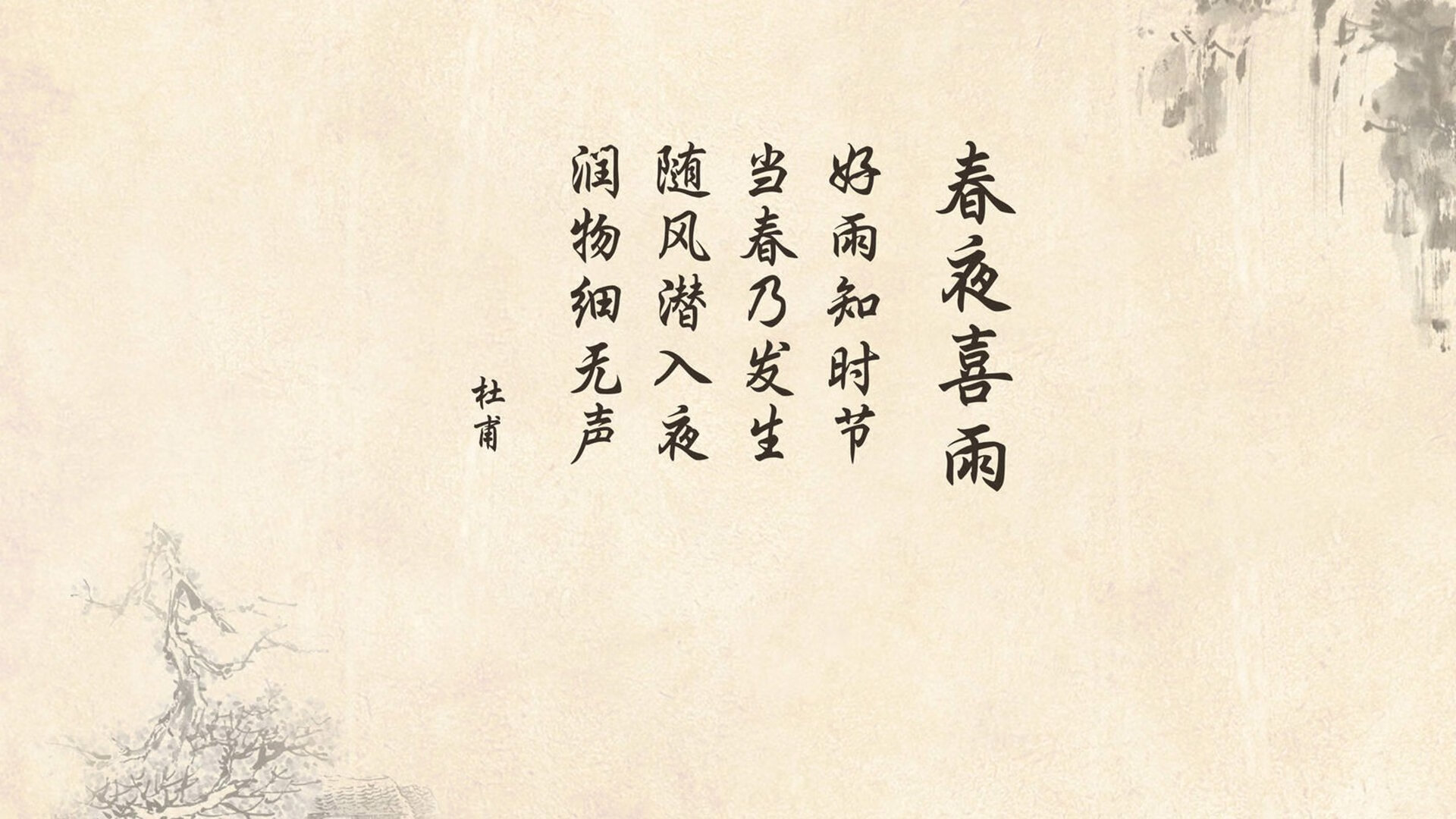 拜仁边路进攻体系将被更多对手模仿，拜仁左边路